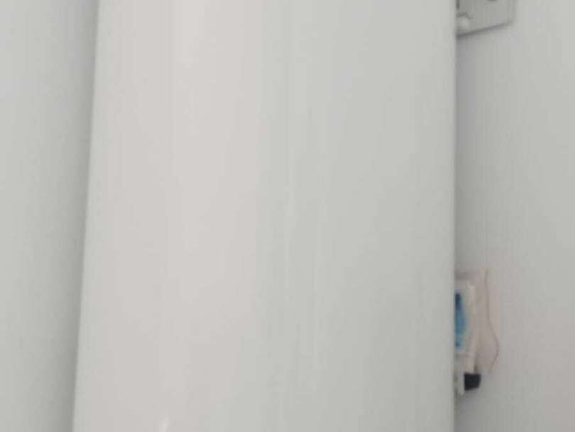 Boiler
