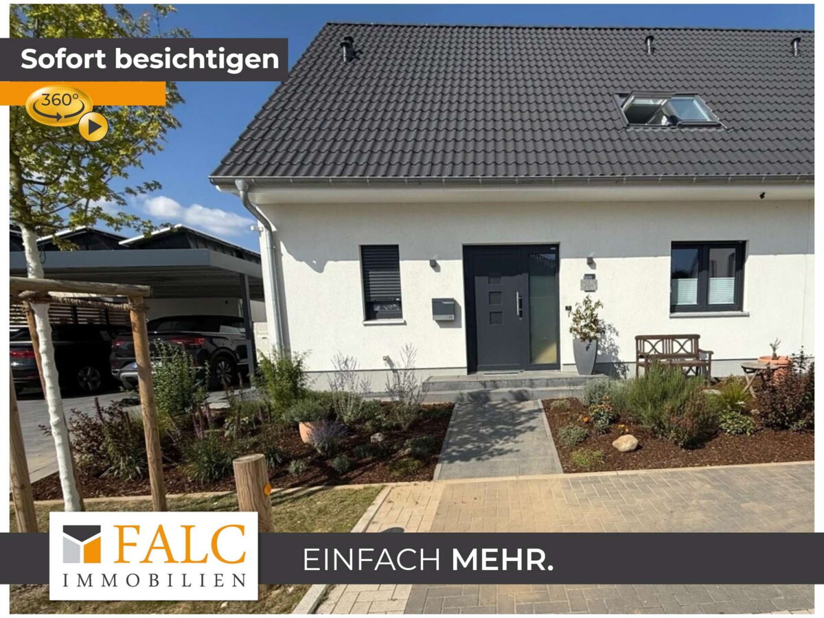 Straßensicht